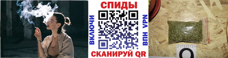 площадка Telegram  Карталы  Бутират 1.4BDO 
