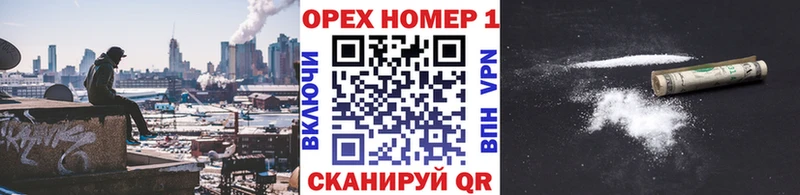 COCAIN 98% цена Карталы