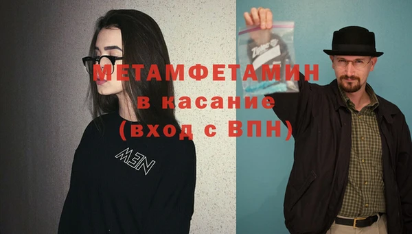 mdpv Новодвинск