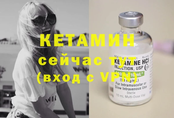 a pvp Новокубанск