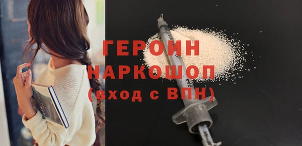 mdpv Новодвинск