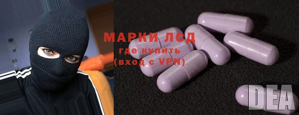 не бодяженный Аркадак
