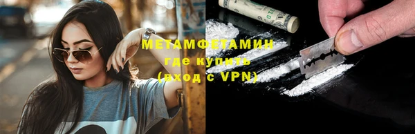 a pvp Новокубанск