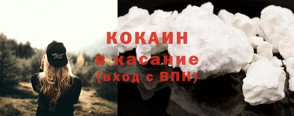 a pvp Новокубанск