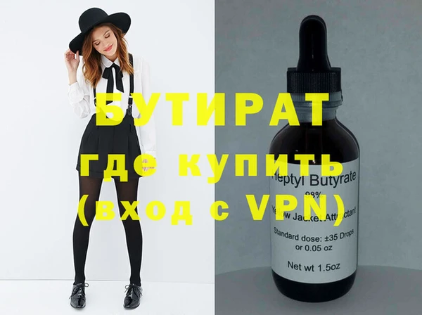 mdpv Новодвинск