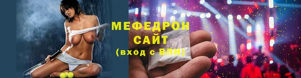 гашишное масло Баксан