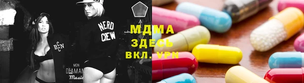 a pvp Новокубанск