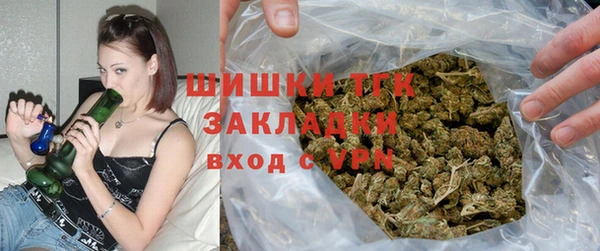 mdpv Новодвинск