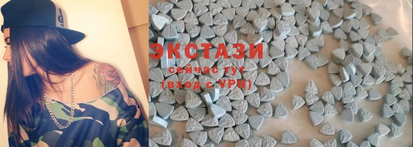 не бодяженный Аркадак