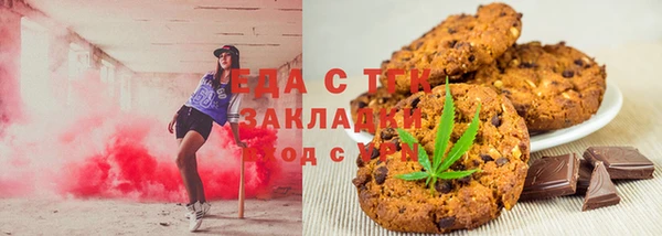 не бодяженный Аркадак