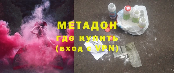 прущий лед Новозыбков