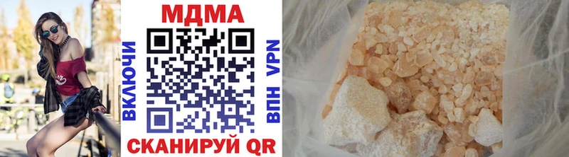 где найти наркотики  это как зайти  MDMA crystal  Карталы 