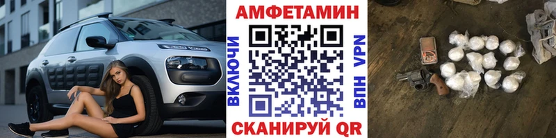 что такое   Карталы  Метамфетамин витя 