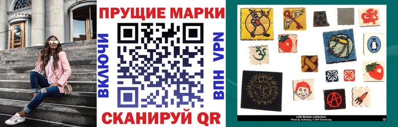 Марки NBOMe 1,5мг  блэк спрут как войти  Карталы 